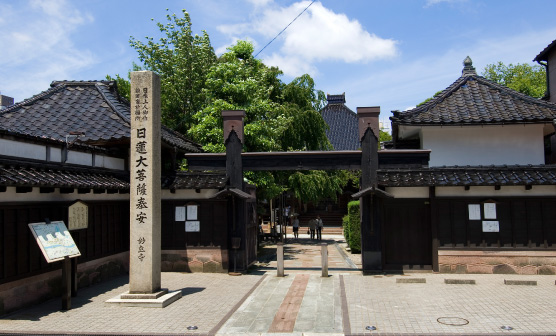 妙立寺 (忍者寺)